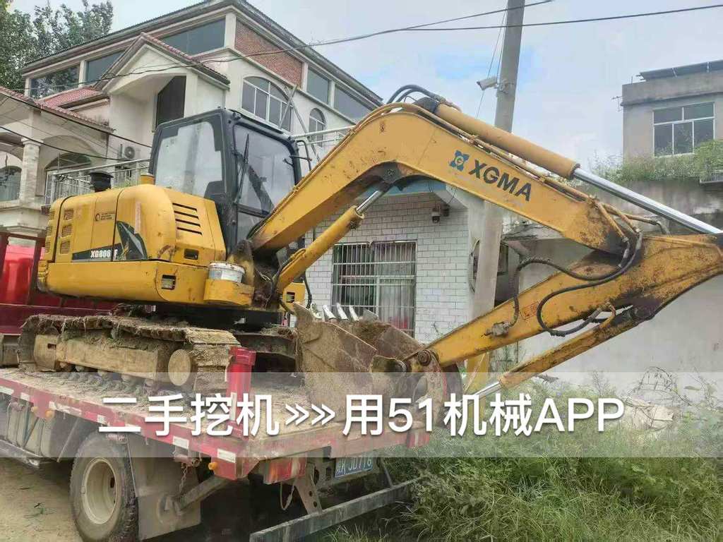 51机械